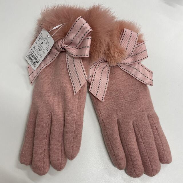 エムズクレージーの手袋 新品 未使用 www.shopsensepromotions.com.au