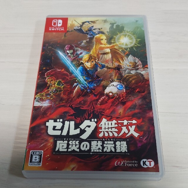 ゼルダ無双 厄災の黙示録 Switch