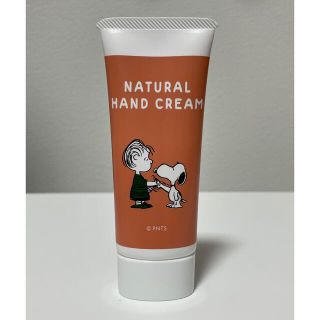 コスメキッチン スヌーピーの通販 100点以上 Cosme Kitchenを買うならラクマ
