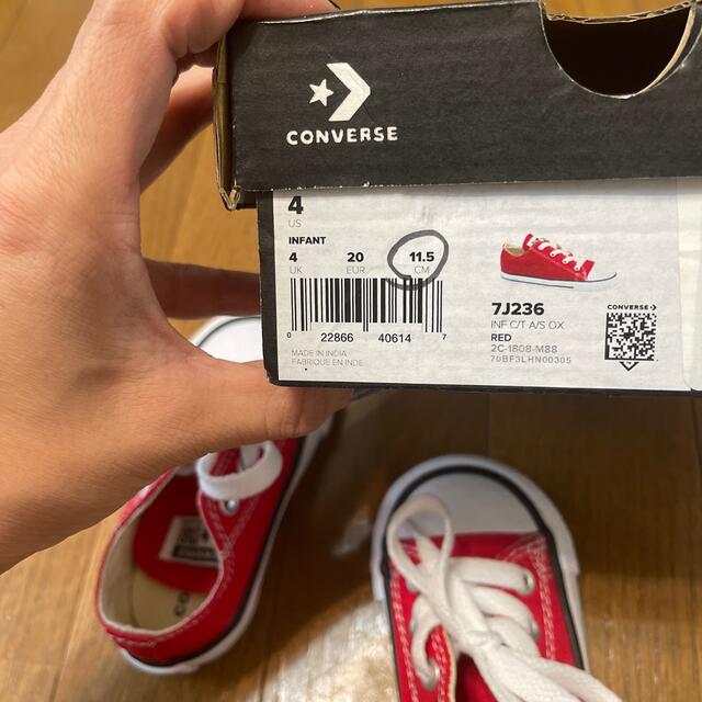 CONVERSE(コンバース)の専用です！箱なし　コンバース　オールスター　11.5㎝ キッズ/ベビー/マタニティのベビー靴/シューズ(~14cm)(スニーカー)の商品写真