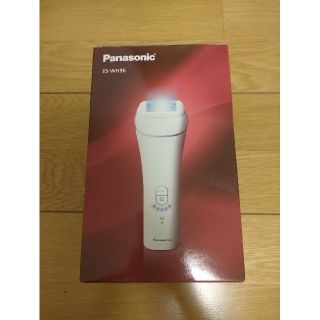 パナソニック(Panasonic)のPanasonic 光エステ ES-WH96-S(脱毛/除毛剤)