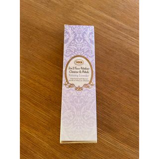 サボン(SABON)のSABON フェイスポリッシャー　リラクシング(洗顔料)