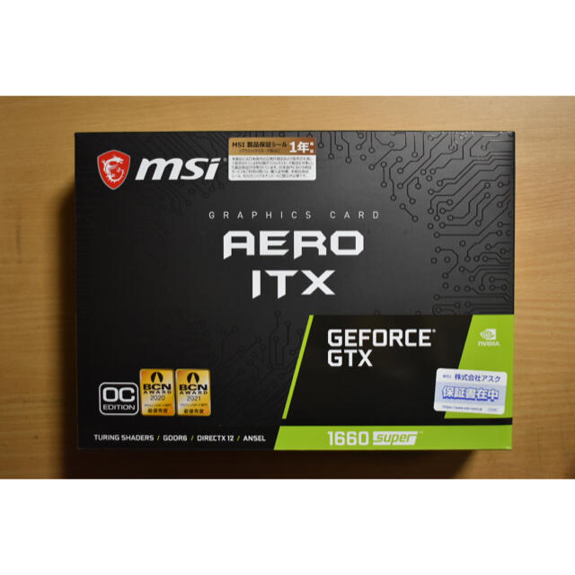 新品未開封品】GTX1660super MSIグラフィックボード | www.gurugestion