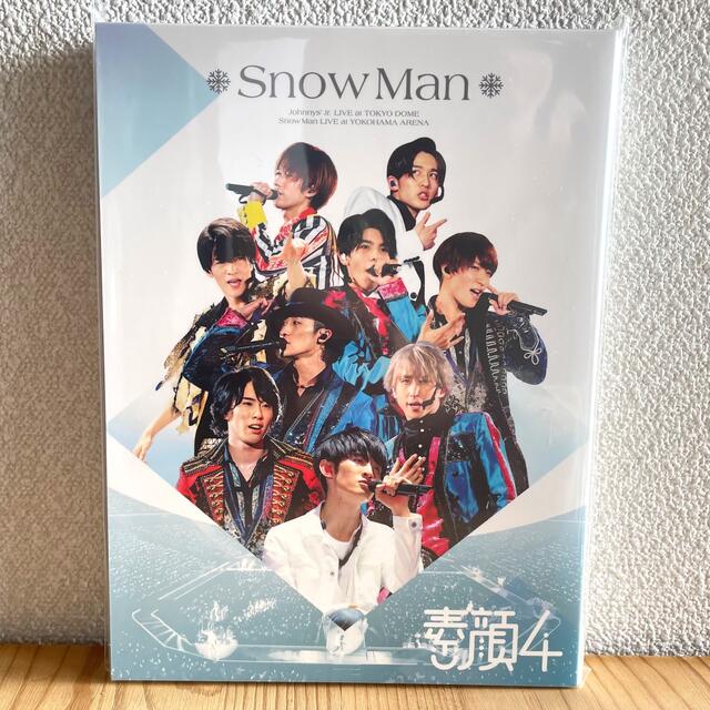 SnowMan 素顔4 アイランドストア-