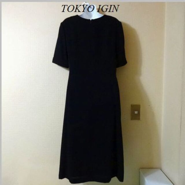 極美品！クリーニング済！東京IGIN with Performance礼服　9号