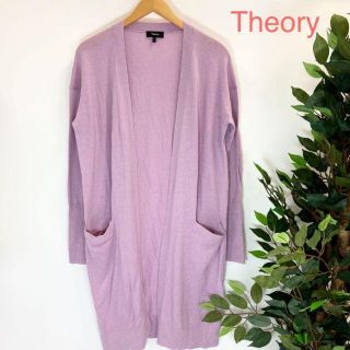 セオリー(theory)のTheory 綿 カシミヤ ロングカーディガン 7081(カーディガン)