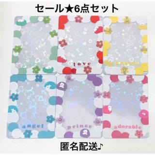 【SALE】B8 硬質カードケース トレカケース 韓国作家 シールデコ