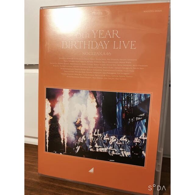 乃木坂46(ノギザカフォーティーシックス)の8thYEARBIRTHDAYLIVE　Day4 Blu-ray 乃木坂46 エンタメ/ホビーのDVD/ブルーレイ(ミュージック)の商品写真