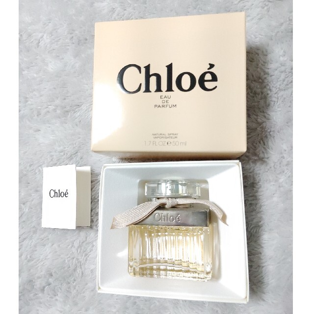 Chloe(クロエ)のChloe オーデパルファム 50ml コスメ/美容の香水(香水(女性用))の商品写真