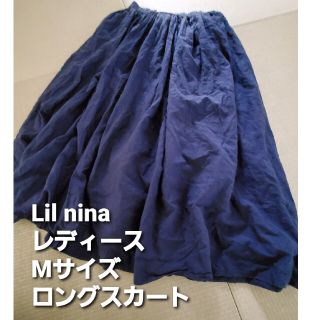 【Lil nina】レディース ロングスカートMサイズ(ロングスカート)