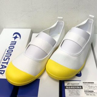 ムーンスター(MOONSTAR )の新品上履き/ムーンスター／アルファスクールカラー21.0(スクールシューズ/上履き)