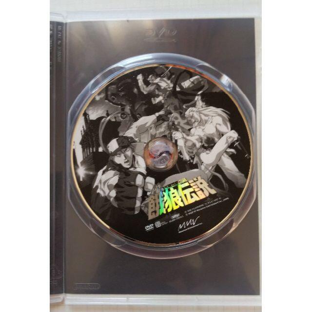 THE MOTION PICTURE 餓狼伝説 DVD