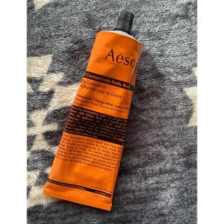 イソップ(Aesop)のAesop リンド ボディバーム(ボディクリーム)