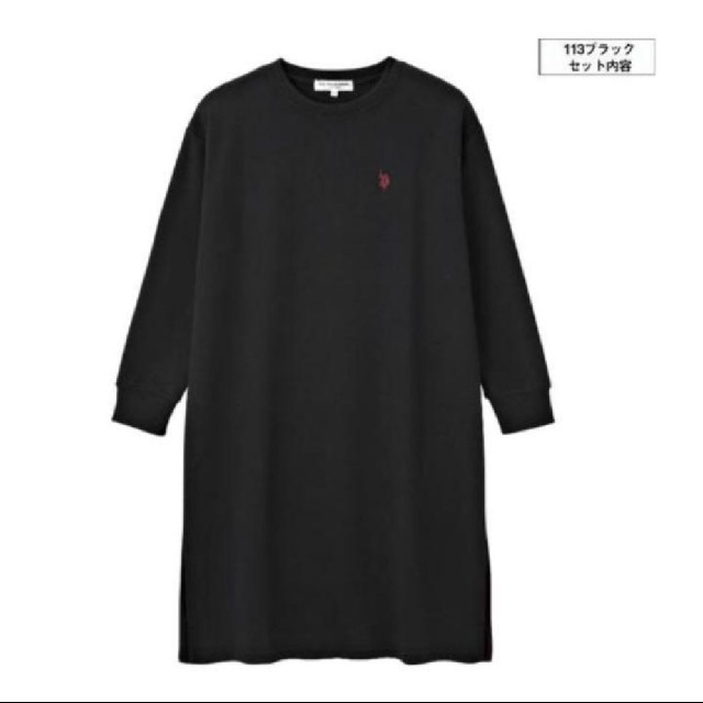 しまむら(シマムラ)のしまむら　ハッピーバッグ　POLO　成瀬愛里　福袋　Mサイズ　5点セット　完売 レディースのトップス(パーカー)の商品写真