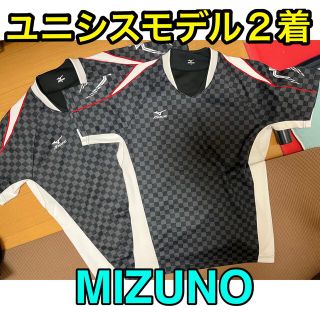 ミズノ(MIZUNO)のMIZUNO ミズノ ユニシスモデル(バドミントン)