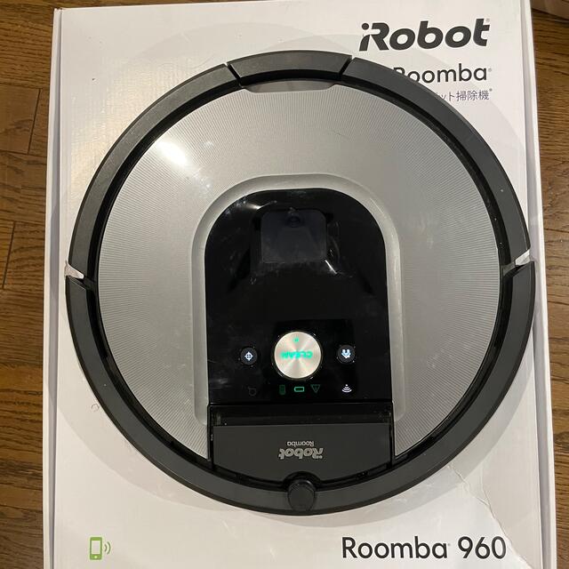 IROBOT ルンバ 960 ブラシ・フィルター交換済