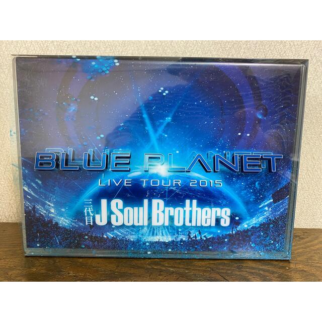 三代目 J Soul Brothers(サンダイメジェイソウルブラザーズ)の三代目　J　Soul　Brothers　LIVE　TOUR　2015「BLUE　 エンタメ/ホビーのDVD/ブルーレイ(舞台/ミュージカル)の商品写真