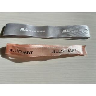 ジルバイジルスチュアート(JILL by JILLSTUART)のJILL　STUART（ジルスチュアート）のリボン２種セット(ラッピング/包装)