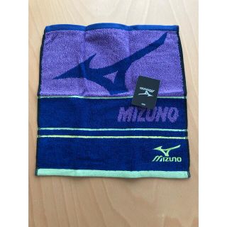 ミズノ(MIZUNO)のフェイスタオル(タオル/バス用品)