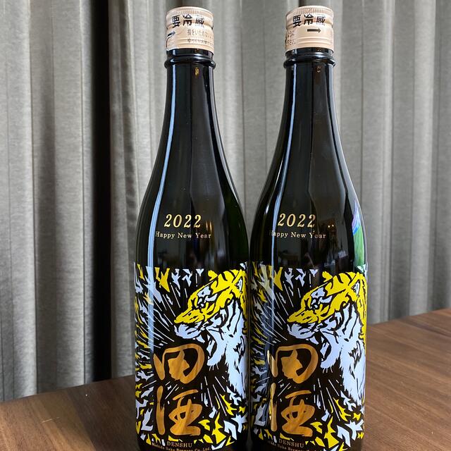 人気色 田酒 NewYear ボトル 2022 寅年 - 通販 - www.stekautomotive.com