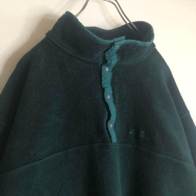 国内発送 スナップボタン 刺繍ロゴ 80s エルエルビーン フリースプルオーバー 緑 L - トップス - www.petromindo.com 国内発送 スナップボタン 刺繍ロゴ 80s エルエルビーン フリースプルオーバー 緑 L - トップス - www.petromindo.com