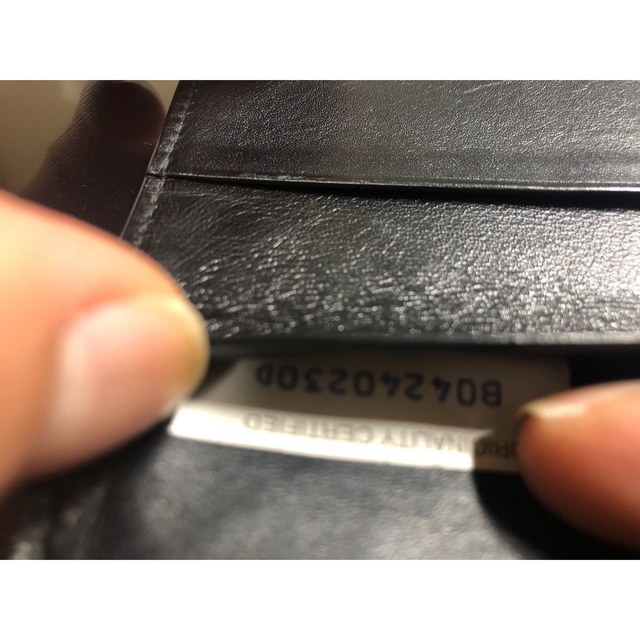 BOTTEGA VENETA】パルメラート 長財布 コンチネンタル drt.com.mx
