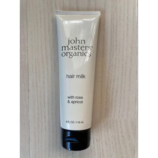 ジョンマスターオーガニック(John Masters Organics)のマスターオーガニック R&Aヘアミルク N 118mL(トリートメント)