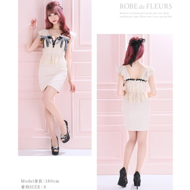 ROBE(ローブ)のfm2039/新品/ローブドフルール/ROBEdeFLEURS/リボンミニドレス レディースのワンピース(ミニワンピース)の商品写真