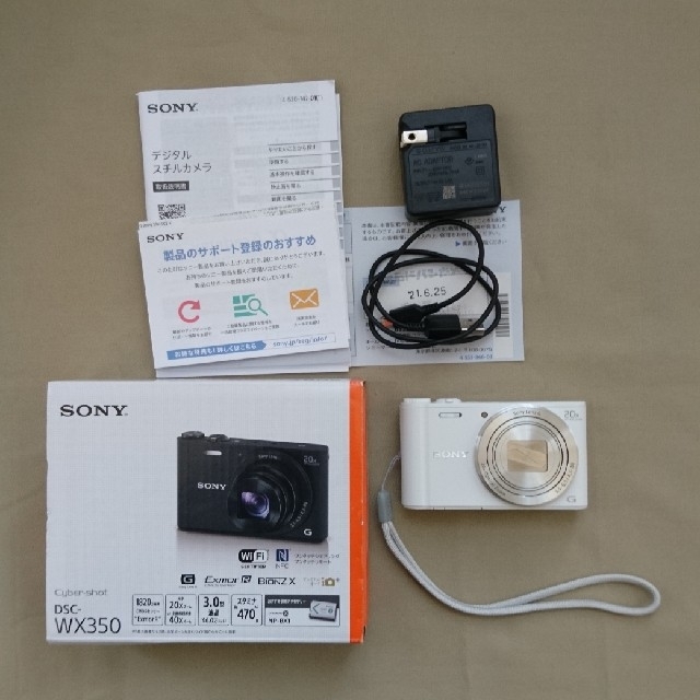 ソニー SONY Cyber-shot DSC-WX350 コンパクトデジタルカメラ