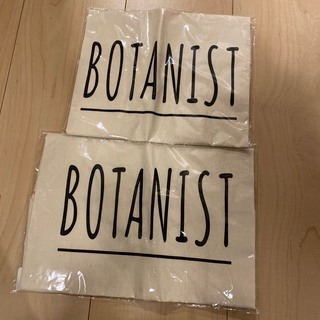 ボタニスト(BOTANIST)のBOTANIST コットンバック　✳︎2枚セット✳︎(エコバッグ)