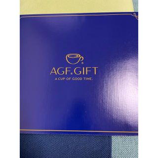 エイージーエフ(AGF)のAGFインスタントコーヒー8個入り(コーヒー)