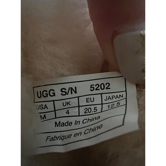 UGG(アグ)のUGGブーツ　baby キッズ/ベビー/マタニティのベビー靴/シューズ(~14cm)(ブーツ)の商品写真