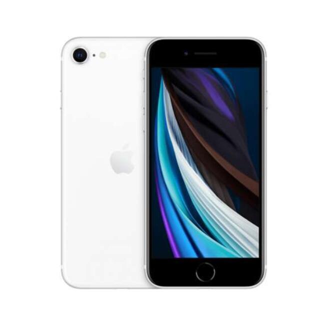 iPhone 齧 SE Silver 128 GB SIMフリー iPhone 齧 SE Silver 128 GB SIMフリー
