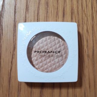 PRORANCE eye shadow　プロランス　アイシャドウ　020(アイシャドウ)