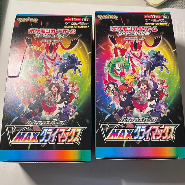 ポケモンカード　vmaxクライマックス　BOX
