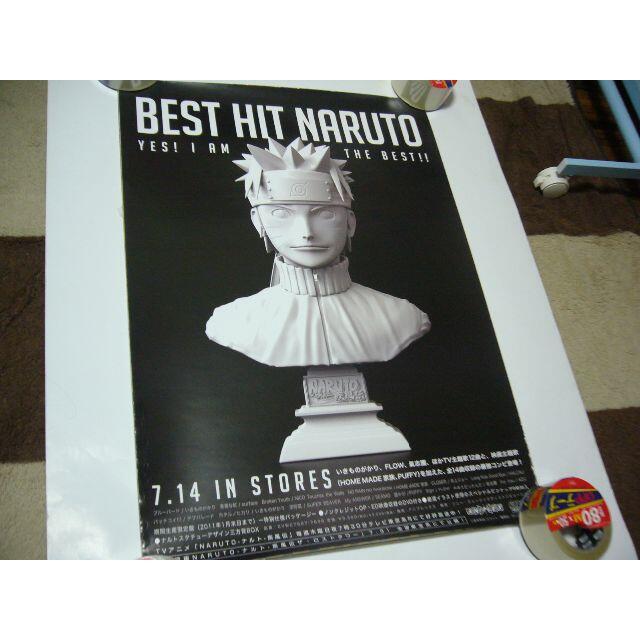 レア B2大 ポスター BEST HIT NARUTO ナルトの通販 by ラクテンe