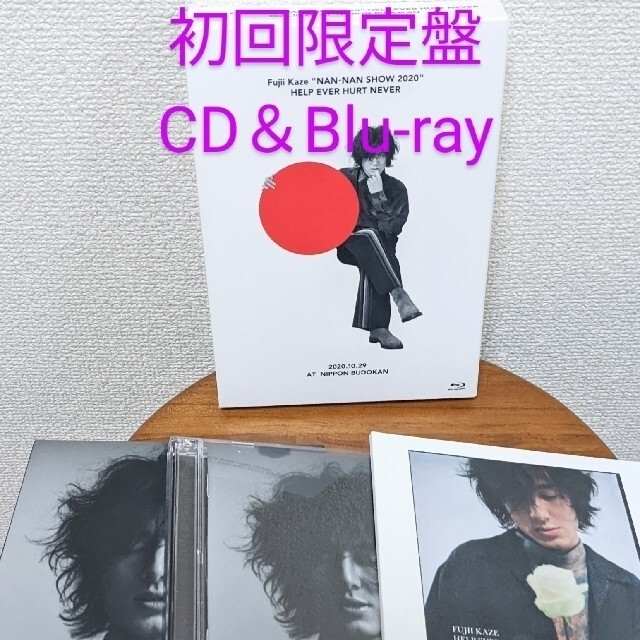 藤井風　初回限定盤CD＆Blu-ray