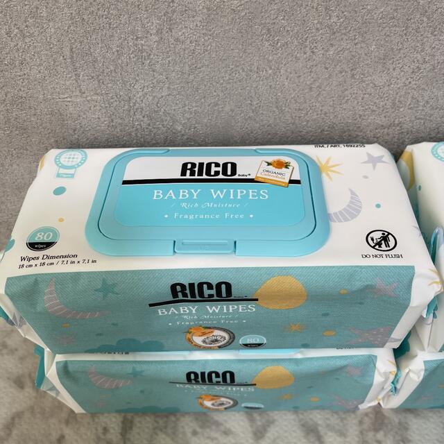 RICO baby ベビーワイプ　BABY WIPES 400枚　お尻拭き キッズ/ベビー/マタニティのおむつ/トイレ用品(ベビーおしりふき)の商品写真