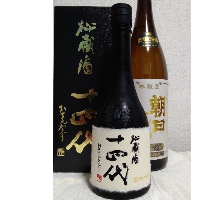 高木酒造　秘蔵酒十四代720ml・十四代別選吟醸720ml