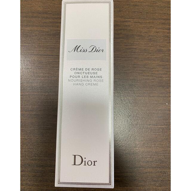 Dior(ディオール)のミスディオールハンドクリーム コスメ/美容のボディケア(ハンドクリーム)の商品写真