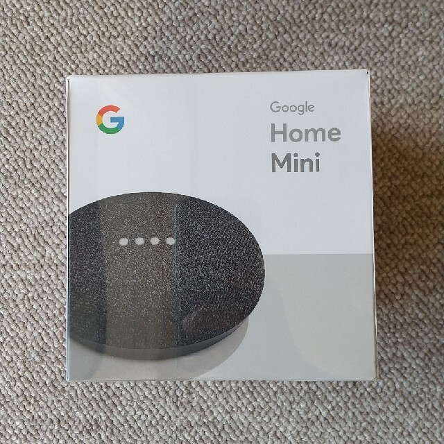 Google(グーグル)のGoogle Home Mini 新品 未使用 スマホ/家電/カメラの生活家電(その他)の商品写真