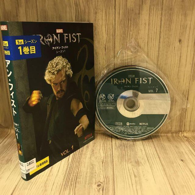 マーベル アイアン・フィスト [レンタル落ち] 全7巻 [DVD]r518の