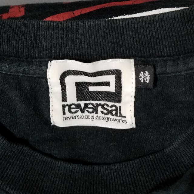 reversal×修斗×PANCRASE トリプルネーム Tシャツ メンズのトップス(Tシャツ/カットソー(半袖/袖なし))の商品写真