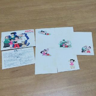 鉄腕アトム絵入りはがきセット(使用済み切手/官製はがき)