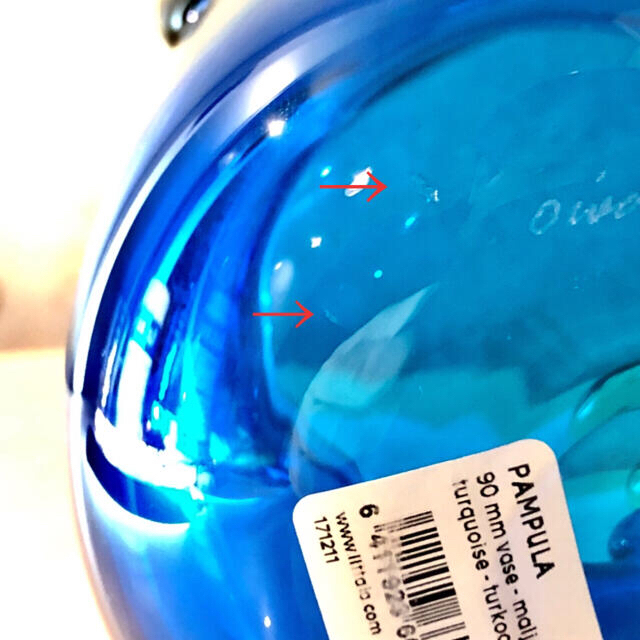 iittala - 新品未使用 iittala / Pampula Vase 90mm H型 レアの通販 by