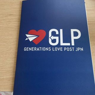 ジェネレーションズ(GENERATIONS)のGLP パンフレット(アイドルグッズ)