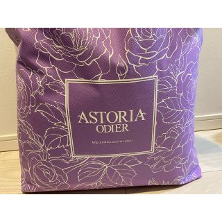 アストリアオディール(ASTORIA ODIER)のastria福袋(ロングコート)