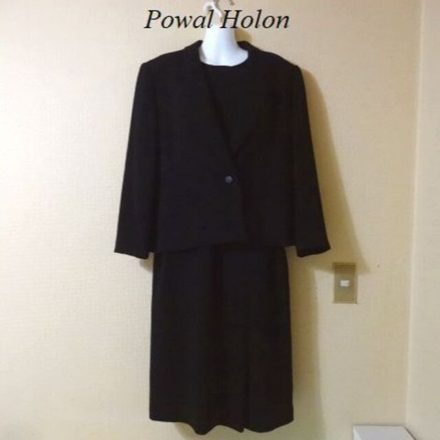 大きいサイズ！poual Holon フォーマルセットアップ - スカートスーツ上下