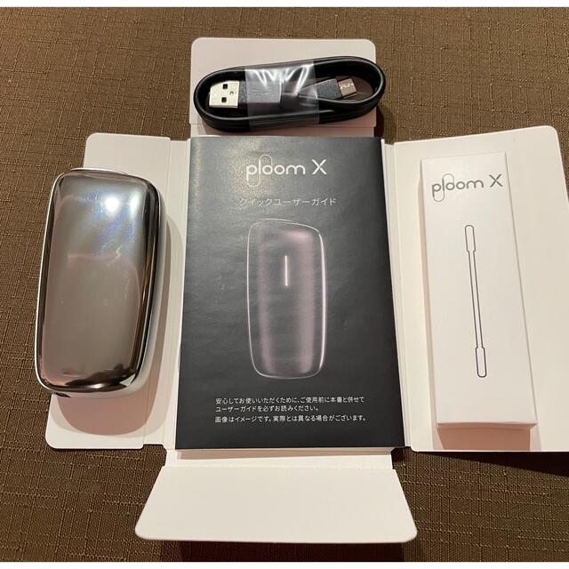 PloomTECH(プルームテック)のプルームX シルバー メンズのファッション小物(タバコグッズ)の商品写真