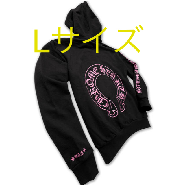 新品未使用 Chrome Hearts クロムハーツ パーカー 黑 L